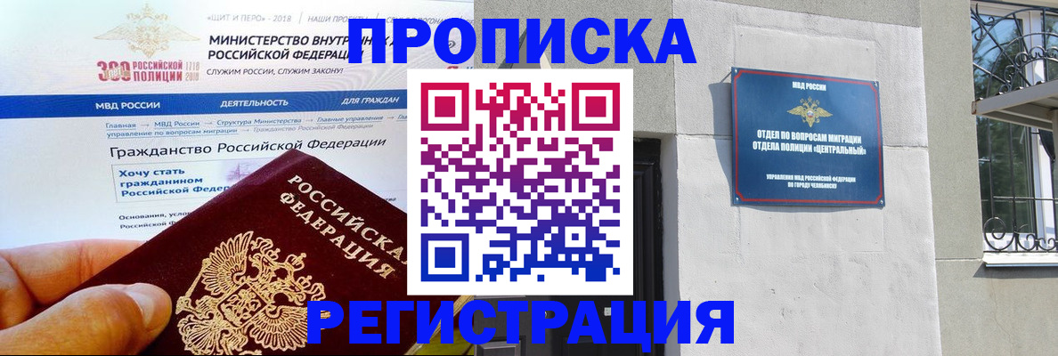 форма 3 в Ужуре